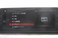 BMW 5シリーズ 530i Mｽﾎﾟｰﾂ ﾃﾞﾋﾞｭｰP 1ｵ-ﾅ 252馬力 全席ﾋｰﾀｰ黒革 HUD ｼﾞｪｽﾁｬｰC ｿﾌﾄｸﾛｰｽﾞﾄﾞｱ 追従ACC ｽﾃｱﾘﾝｸﾞｻﾎﾟｰﾄ LEDﾍｯﾄﾞﾗｲﾄ ﾊｲﾋﾞｰﾑｱｼｽﾄ ﾀｯﾁ画面HDDﾅﾋﾞTV 360度ｶﾒﾗ Pｱｼｽﾄﾌﾟﾗｽ 電動ﾄﾗﾝｸ 2年保証