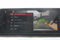 BMW 5シリーズ 530i Mｽﾎﾟｰﾂ ﾃﾞﾋﾞｭｰP 1ｵ-ﾅ 252馬力 全席ﾋｰﾀｰ黒革 HUD ｼﾞｪｽﾁｬｰC ｿﾌﾄｸﾛｰｽﾞﾄﾞｱ 追従ACC ｽﾃｱﾘﾝｸﾞｻﾎﾟｰﾄ LEDﾍｯﾄﾞﾗｲﾄ ﾊｲﾋﾞｰﾑｱｼｽﾄ ﾀｯﾁ画面HDDﾅﾋﾞTV 360度ｶﾒﾗ Pｱｼｽﾄﾌﾟﾗｽ 電動ﾄﾗﾝｸ 2年保証