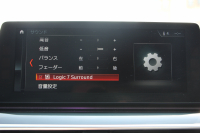 BMW 5シリーズ 530i ｴﾃﾞｨｼｮﾝﾐｯｼｮﾝｲﾝﾎﾟｯｼﾌﾞﾙ 特別仕様車 高出力 ﾅｲﾄﾌﾞﾙｰﾚｻﾞｰ ｱﾀﾞﾌﾟﾃｨﾌﾞｻｽ HUD ﾊｰﾏﾝｶｰﾄﾞﾝ 追従ACC ｽﾃｱﾘﾝｸﾞｻﾎﾟｰﾄ ﾀｯﾁ画面HDDﾅﾋﾞTV LEDﾍｯﾄﾞﾗｲﾄ ｵｰﾄﾊｲﾋﾞｰﾑ 電動ﾄﾗﾝｸ 360度ｶﾒﾗ 全席ﾋｰﾀｰ ﾌﾞﾗｯｸ19AW 2年保証