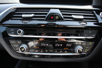 BMW 5シリーズ 530i ｴﾃﾞｨｼｮﾝﾐｯｼｮﾝｲﾝﾎﾟｯｼﾌﾞﾙ 特別仕様車 高出力 ﾅｲﾄﾌﾞﾙｰﾚｻﾞｰ ｱﾀﾞﾌﾟﾃｨﾌﾞｻｽ HUD ﾊｰﾏﾝｶｰﾄﾞﾝ 追従ACC ｽﾃｱﾘﾝｸﾞｻﾎﾟｰﾄ ﾀｯﾁ画面HDDﾅﾋﾞTV LEDﾍｯﾄﾞﾗｲﾄ ｵｰﾄﾊｲﾋﾞｰﾑ 電動ﾄﾗﾝｸ 360度ｶﾒﾗ 全席ﾋｰﾀｰ ﾌﾞﾗｯｸ19AW 2年保証