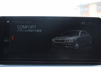 BMW 5シリーズ 530i ｴﾃﾞｨｼｮﾝﾐｯｼｮﾝｲﾝﾎﾟｯｼﾌﾞﾙ 特別仕様車 高出力 ﾅｲﾄﾌﾞﾙｰﾚｻﾞｰ ｱﾀﾞﾌﾟﾃｨﾌﾞｻｽ HUD ﾊｰﾏﾝｶｰﾄﾞﾝ 追従ACC ｽﾃｱﾘﾝｸﾞｻﾎﾟｰﾄ ﾀｯﾁ画面HDDﾅﾋﾞTV LEDﾍｯﾄﾞﾗｲﾄ ｵｰﾄﾊｲﾋﾞｰﾑ 電動ﾄﾗﾝｸ 360度ｶﾒﾗ 全席ﾋｰﾀｰ ﾌﾞﾗｯｸ19AW 2年保証