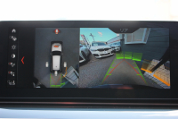 BMW 5シリーズ 530i ﾂｰﾘﾝｸﾞｴﾃﾞｨｼｮﾝﾐｯｼｮﾝｲﾝﾎﾟｯｼﾌﾞﾙ 特別仕様車 高出力 ﾅｲﾄﾌﾞﾙｰﾚｻﾞｰ ｱﾀﾞﾌﾟﾃｨﾌﾞｻｽ HUD ﾊｰﾏﾝｶｰﾄﾞﾝ ACC ｽﾃｱﾘﾝｸﾞｻﾎﾟｰﾄ ﾀｯﾁ画面HDDﾅﾋﾞTV LEDﾍｯﾄﾞﾗｲﾄ ｵｰﾄﾊｲﾋﾞｰﾑ 電動ﾄﾗﾝｸ 360度ｶﾒﾗ 全席ﾋｰﾀｰ ﾌﾞﾗｯｸ19AW 2年保証