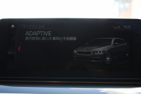 BMW 5シリーズ 530i ﾂｰﾘﾝｸﾞｴﾃﾞｨｼｮﾝﾐｯｼｮﾝｲﾝﾎﾟｯｼﾌﾞﾙ 特別仕様車 高出力 ﾅｲﾄﾌﾞﾙｰﾚｻﾞｰ ｱﾀﾞﾌﾟﾃｨﾌﾞｻｽ HUD ﾊｰﾏﾝｶｰﾄﾞﾝ ACC ｽﾃｱﾘﾝｸﾞｻﾎﾟｰﾄ ﾀｯﾁ画面HDDﾅﾋﾞTV LEDﾍｯﾄﾞﾗｲﾄ ｵｰﾄﾊｲﾋﾞｰﾑ 電動ﾄﾗﾝｸ 360度ｶﾒﾗ 全席ﾋｰﾀｰ ﾌﾞﾗｯｸ19AW 2年保証