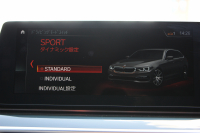 BMW 5シリーズ 530i ﾂｰﾘﾝｸﾞｴﾃﾞｨｼｮﾝﾐｯｼｮﾝｲﾝﾎﾟｯｼﾌﾞﾙ 特別仕様車 高出力 ﾅｲﾄﾌﾞﾙｰﾚｻﾞｰ ｱﾀﾞﾌﾟﾃｨﾌﾞｻｽ HUD ﾊｰﾏﾝｶｰﾄﾞﾝ ACC ｽﾃｱﾘﾝｸﾞｻﾎﾟｰﾄ ﾀｯﾁ画面HDDﾅﾋﾞTV LEDﾍｯﾄﾞﾗｲﾄ ｵｰﾄﾊｲﾋﾞｰﾑ 電動ﾄﾗﾝｸ 360度ｶﾒﾗ 全席ﾋｰﾀｰ ﾌﾞﾗｯｸ19AW 2年保証