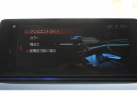 BMW 5シリーズ 530i ｴﾃﾞｨｼｮﾝﾐｯｼｮﾝｲﾝﾎﾟｯｼﾌﾞﾙ 特別仕様車 高出力 ﾅｲﾄﾌﾞﾙｰﾚｻﾞｰ ｱﾀﾞﾌﾟﾃｨﾌﾞｻｽ HUD ﾊｰﾏﾝｶｰﾄﾞﾝ 追従ACC ｽﾃｱﾘﾝｸﾞｻﾎﾟｰﾄ ﾀｯﾁ画面HDDﾅﾋﾞTV LEDﾍｯﾄﾞﾗｲﾄ ｵｰﾄﾊｲﾋﾞｰﾑ 電動ﾄﾗﾝｸ 360度ｶﾒﾗ 全席ﾋｰﾀｰ ﾌﾞﾗｯｸ19AW 2年保証