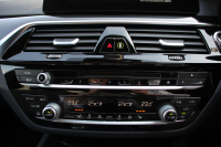 BMW 5シリーズ 530i ｴﾃﾞｨｼｮﾝﾐｯｼｮﾝｲﾝﾎﾟｯｼﾌﾞﾙ 特別仕様車 高出力 ﾅｲﾄﾌﾞﾙｰﾚｻﾞｰ ｱﾀﾞﾌﾟﾃｨﾌﾞｻｽ HUD ﾊｰﾏﾝｶｰﾄﾞﾝ 追従ACC ｽﾃｱﾘﾝｸﾞｻﾎﾟｰﾄ ﾀｯﾁ画面HDDﾅﾋﾞTV LEDﾍｯﾄﾞﾗｲﾄ ｵｰﾄﾊｲﾋﾞｰﾑ 電動ﾄﾗﾝｸ 360度ｶﾒﾗ 全席ﾋｰﾀｰ ﾌﾞﾗｯｸ19AW 2年保証