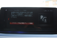 BMW 5シリーズ 530i ｴﾃﾞｨｼｮﾝﾐｯｼｮﾝｲﾝﾎﾟｯｼﾌﾞﾙ 特別仕様車 高出力 ﾅｲﾄﾌﾞﾙｰﾚｻﾞｰ ｱﾀﾞﾌﾟﾃｨﾌﾞｻｽ HUD ﾊｰﾏﾝｶｰﾄﾞﾝ 追従ACC ｽﾃｱﾘﾝｸﾞｻﾎﾟｰﾄ ﾀｯﾁ画面HDDﾅﾋﾞTV LEDﾍｯﾄﾞﾗｲﾄ ｵｰﾄﾊｲﾋﾞｰﾑ 電動ﾄﾗﾝｸ 360度ｶﾒﾗ 全席ﾋｰﾀｰ ﾌﾞﾗｯｸ19AW 2年保証