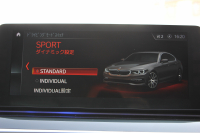 BMW 5シリーズ 530i ｴﾃﾞｨｼｮﾝﾐｯｼｮﾝｲﾝﾎﾟｯｼﾌﾞﾙ 特別仕様車 高出力 ﾅｲﾄﾌﾞﾙｰﾚｻﾞｰ ｱﾀﾞﾌﾟﾃｨﾌﾞｻｽ HUD ﾊｰﾏﾝｶｰﾄﾞﾝ 追従ACC ｽﾃｱﾘﾝｸﾞｻﾎﾟｰﾄ ﾀｯﾁ画面HDDﾅﾋﾞTV LEDﾍｯﾄﾞﾗｲﾄ ｵｰﾄﾊｲﾋﾞｰﾑ 電動ﾄﾗﾝｸ 360度ｶﾒﾗ 全席ﾋｰﾀｰ ﾌﾞﾗｯｸ19AW 2年保証