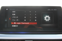 BMW 5シリーズ 530i ｴﾃﾞｨｼｮﾝﾐｯｼｮﾝｲﾝﾎﾟｯｼﾌﾞﾙ 特別仕様車 高出力 ﾅｲﾄﾌﾞﾙｰﾚｻﾞｰ ｱﾀﾞﾌﾟﾃｨﾌﾞｻｽ HUD ﾊｰﾏﾝｶｰﾄﾞﾝ 追従ACC ｽﾃｱﾘﾝｸﾞｻﾎﾟｰﾄ ﾀｯﾁ画面HDDﾅﾋﾞTV LEDﾍｯﾄﾞﾗｲﾄ ｵｰﾄﾊｲﾋﾞｰﾑ 電動ﾄﾗﾝｸ 360度ｶﾒﾗ 全席ﾋｰﾀｰ ﾌﾞﾗｯｸ19AW 2年保証