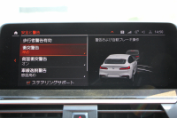 BMW X4 Xdrive20d Mｽﾎﾟｰﾂ 中期 新ｲﾝﾃﾘｱ ﾊﾟﾉﾗﾏｻﾝﾙｰﾌ Individualﾌｨｵﾅﾚｯﾄﾞ&ﾌﾞﾗｯｸｺﾝﾋﾞﾒﾘﾉﾚｻﾞｰ ｵﾌﾟｼｮﾝ20AW LEDﾍｯﾄﾞﾗｲﾄ ﾊｲﾋﾞｰﾑｱｼｽﾄ BMWﾗｲﾌﾞｺｯｸﾋﾟｯﾄﾞ&ｶｰﾌﾟﾚｲ対応NEWﾅﾋﾞTV 追従ACC HUD 360度ｶﾒﾗ Hifiｽﾋﾟｰｶｰ ﾜｲﾔﾚｽ充電 2年保証