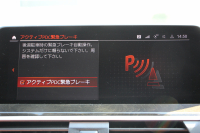 BMW X4 Xdrive20d Mｽﾎﾟｰﾂ 中期 新ｲﾝﾃﾘｱ ﾊﾟﾉﾗﾏｻﾝﾙｰﾌ Individualﾌｨｵﾅﾚｯﾄﾞ&ﾌﾞﾗｯｸｺﾝﾋﾞﾒﾘﾉﾚｻﾞｰ ｵﾌﾟｼｮﾝ20AW LEDﾍｯﾄﾞﾗｲﾄ ﾊｲﾋﾞｰﾑｱｼｽﾄ BMWﾗｲﾌﾞｺｯｸﾋﾟｯﾄﾞ&ｶｰﾌﾟﾚｲ対応NEWﾅﾋﾞTV 追従ACC HUD 360度ｶﾒﾗ Hifiｽﾋﾟｰｶｰ ﾜｲﾔﾚｽ充電 2年保証