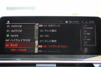 BMW X4 Xdrive20d Mｽﾎﾟｰﾂ 中期 新ｲﾝﾃﾘｱ ﾊﾟﾉﾗﾏｻﾝﾙｰﾌ Individualﾌｨｵﾅﾚｯﾄﾞ&ﾌﾞﾗｯｸｺﾝﾋﾞﾒﾘﾉﾚｻﾞｰ ｵﾌﾟｼｮﾝ20AW LEDﾍｯﾄﾞﾗｲﾄ ﾊｲﾋﾞｰﾑｱｼｽﾄ BMWﾗｲﾌﾞｺｯｸﾋﾟｯﾄﾞ&ｶｰﾌﾟﾚｲ対応NEWﾅﾋﾞTV 追従ACC HUD 360度ｶﾒﾗ Hifiｽﾋﾟｰｶｰ ﾜｲﾔﾚｽ充電 2年保証