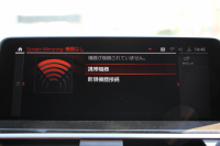 BMW X4 Xdrive20d Mｽﾎﾟｰﾂ 中期 新ｲﾝﾃﾘｱ ﾊﾟﾉﾗﾏｻﾝﾙｰﾌ Individualﾌｨｵﾅﾚｯﾄﾞ&ﾌﾞﾗｯｸｺﾝﾋﾞﾒﾘﾉﾚｻﾞｰ ｵﾌﾟｼｮﾝ20AW LEDﾍｯﾄﾞﾗｲﾄ ﾊｲﾋﾞｰﾑｱｼｽﾄ BMWﾗｲﾌﾞｺｯｸﾋﾟｯﾄﾞ&ｶｰﾌﾟﾚｲ対応NEWﾅﾋﾞTV 追従ACC HUD 360度ｶﾒﾗ Hifiｽﾋﾟｰｶｰ ﾜｲﾔﾚｽ充電 2年保証