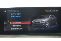 BMW 6シリーズ 630i ｸﾞﾗﾝﾂｰﾘｽﾓ Mｽﾎﾟｰﾂ ｺﾝﾌｫｰﾄP 真珠色 ﾊﾟﾉﾗﾏｻﾝR ｺﾆｬｯｸﾚｻﾞｰ 全席ﾋｰﾀｰ ﾌﾛﾝﾄﾏｯｻｰｼﾞ&ﾍﾞﾝﾁﾚｰｼｮﾝ ﾘｱ電動可倒調整 ﾊｰﾏﾝｶｰﾄﾞﾝ 追従ACC HUD LEDﾍｯﾄﾞﾗｲﾄ 4ｿﾞｰﾝｴｱｺﾝ 360度ｶﾒﾗ ｿﾌﾄｸﾛｰｽﾞﾄﾞｱ ﾀｯﾁ画面ﾅﾋﾞ電動ﾄﾗﾝｸ 2年保証