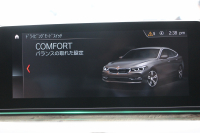 BMW 6シリーズ 630i ｸﾞﾗﾝﾂｰﾘｽﾓ Mｽﾎﾟｰﾂ ｺﾝﾌｫｰﾄP 真珠色 ﾊﾟﾉﾗﾏｻﾝR ｺﾆｬｯｸﾚｻﾞｰ 全席ﾋｰﾀｰ ﾌﾛﾝﾄﾏｯｻｰｼﾞ&ﾍﾞﾝﾁﾚｰｼｮﾝ ﾘｱ電動可倒調整 ﾊｰﾏﾝｶｰﾄﾞﾝ 追従ACC HUD LEDﾍｯﾄﾞﾗｲﾄ 4ｿﾞｰﾝｴｱｺﾝ 360度ｶﾒﾗ ｿﾌﾄｸﾛｰｽﾞﾄﾞｱ ﾀｯﾁ画面ﾅﾋﾞ電動ﾄﾗﾝｸ 2年保証