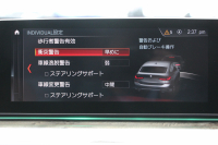 BMW 6シリーズ 630i ｸﾞﾗﾝﾂｰﾘｽﾓ Mｽﾎﾟｰﾂ ｺﾝﾌｫｰﾄP 真珠色 ﾊﾟﾉﾗﾏｻﾝR ｺﾆｬｯｸﾚｻﾞｰ 全席ﾋｰﾀｰ ﾌﾛﾝﾄﾏｯｻｰｼﾞ&ﾍﾞﾝﾁﾚｰｼｮﾝ ﾘｱ電動可倒調整 ﾊｰﾏﾝｶｰﾄﾞﾝ 追従ACC HUD LEDﾍｯﾄﾞﾗｲﾄ 4ｿﾞｰﾝｴｱｺﾝ 360度ｶﾒﾗ ｿﾌﾄｸﾛｰｽﾞﾄﾞｱ ﾀｯﾁ画面ﾅﾋﾞ電動ﾄﾗﾝｸ 2年保証