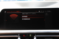 BMW 3シリーズ 320i Mｽﾎﾟｰﾂ ﾊｲﾗｲﾝ ﾌｧｽﾄﾄﾗｯｸ&ｺﾝﾌｫｰﾄP ｺﾆｬｯｸﾚｻﾞｰ ﾋｰﾀｰ&ﾗﾝﾊﾞｰ ｱﾀﾞﾌﾟﾃｨﾌﾞMｻｽ Mｽﾎﾟｰﾂﾌﾞﾚｰｷ 19AW ﾀｯﾁﾊﾟﾈﾙ対応HDDﾅﾋﾞｱｯﾌﾟﾙｶｰﾌﾟﾚｲ 電動ﾄﾗﾝｸ LEDﾍｯﾄﾞﾗｲﾄ LEDｵｰﾄﾊｲﾋﾞｰﾑ Pｱｼｽﾄ 追従ACC ｽﾃｱｻﾎﾟｰﾄ 2年保証