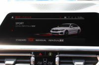 BMW 3シリーズ 320i Mｽﾎﾟｰﾂ ﾊｲﾗｲﾝ ﾌｧｽﾄﾄﾗｯｸ&ｺﾝﾌｫｰﾄP ｺﾆｬｯｸﾚｻﾞｰ ﾋｰﾀｰ&ﾗﾝﾊﾞｰ ｱﾀﾞﾌﾟﾃｨﾌﾞMｻｽ Mｽﾎﾟｰﾂﾌﾞﾚｰｷ 19AW ﾀｯﾁﾊﾟﾈﾙ対応HDDﾅﾋﾞｱｯﾌﾟﾙｶｰﾌﾟﾚｲ 電動ﾄﾗﾝｸ LEDﾍｯﾄﾞﾗｲﾄ LEDｵｰﾄﾊｲﾋﾞｰﾑ Pｱｼｽﾄ 追従ACC ｽﾃｱｻﾎﾟｰﾄ 2年保証