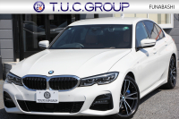 BMW 3シリーズ 320i Mｽﾎﾟｰﾂ ﾊｲﾗｲﾝ ﾌｧｽﾄﾄﾗｯｸ&ｺﾝﾌｫｰﾄP ｺﾆｬｯｸﾚｻﾞｰ ﾋｰﾀｰ&ﾗﾝﾊﾞｰ ｱﾀﾞﾌﾟﾃｨﾌﾞMｻｽ Mｽﾎﾟｰﾂﾌﾞﾚｰｷ 19AW ﾀｯﾁﾊﾟﾈﾙ対応HDDﾅﾋﾞｱｯﾌﾟﾙｶｰﾌﾟﾚｲ 電動ﾄﾗﾝｸ LEDﾍｯﾄﾞﾗｲﾄ LEDｵｰﾄﾊｲﾋﾞｰﾑ Pｱｼｽﾄ 追従ACC ｽﾃｱｻﾎﾟｰﾄ 2年保証
