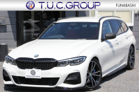 BMW 3シリーズ 320i ﾂｰﾘﾝｸﾞMｽﾎﾟｰﾂ ﾌｧｽﾄﾄﾗｯｸ&ｺﾝﾌｫｰﾄP 1ｵ-ﾅ individualﾒﾘﾉﾚｻﾞｰ Mﾊﾟﾌｫｰﾏﾝｽｴｱﾛ ｱﾀﾞﾌﾟﾃｨﾌﾞMｻｽ Mspﾌﾞﾚｰｷ 360度ｶﾒﾗ LEDﾍｯﾄﾞﾗｲﾄ ｵｰﾄﾊｲﾋﾞｰﾑ 19AW Applecarplay BMWﾗｲﾌﾞｺｯｸﾋﾟｯﾄﾞ電動ﾄﾗﾝｸ 追従ACC ｽﾃｱｻﾎﾟｰﾄ 2年保証