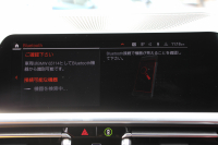 BMW 3シリーズ 320i ﾂｰﾘﾝｸﾞMｽﾎﾟｰﾂ ﾌｧｽﾄﾄﾗｯｸ&ｺﾝﾌｫｰﾄP 1ｵ-ﾅ individualﾒﾘﾉﾚｻﾞｰ Mﾊﾟﾌｫｰﾏﾝｽｴｱﾛ ｱﾀﾞﾌﾟﾃｨﾌﾞMｻｽ Mspﾌﾞﾚｰｷ 360度ｶﾒﾗ LEDﾍｯﾄﾞﾗｲﾄ ｵｰﾄﾊｲﾋﾞｰﾑ 19AW Applecarplay BMWﾗｲﾌﾞｺｯｸﾋﾟｯﾄﾞ電動ﾄﾗﾝｸ 追従ACC ｽﾃｱｻﾎﾟｰﾄ 2年保証