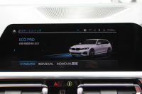 BMW 3シリーズ 320i ﾂｰﾘﾝｸﾞMｽﾎﾟｰﾂ ﾌｧｽﾄﾄﾗｯｸ&ｺﾝﾌｫｰﾄP 1ｵ-ﾅ individualﾒﾘﾉﾚｻﾞｰ Mﾊﾟﾌｫｰﾏﾝｽｴｱﾛ ｱﾀﾞﾌﾟﾃｨﾌﾞMｻｽ Mspﾌﾞﾚｰｷ 360度ｶﾒﾗ LEDﾍｯﾄﾞﾗｲﾄ ｵｰﾄﾊｲﾋﾞｰﾑ 19AW Applecarplay BMWﾗｲﾌﾞｺｯｸﾋﾟｯﾄﾞ電動ﾄﾗﾝｸ 追従ACC ｽﾃｱｻﾎﾟｰﾄ 2年保証