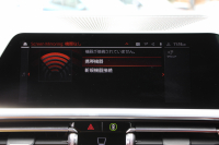 BMW 3シリーズ 320i ﾂｰﾘﾝｸﾞMｽﾎﾟｰﾂ ﾌｧｽﾄﾄﾗｯｸ&ｺﾝﾌｫｰﾄP 1ｵ-ﾅ individualﾒﾘﾉﾚｻﾞｰ Mﾊﾟﾌｫｰﾏﾝｽｴｱﾛ ｱﾀﾞﾌﾟﾃｨﾌﾞMｻｽ Mspﾌﾞﾚｰｷ 360度ｶﾒﾗ LEDﾍｯﾄﾞﾗｲﾄ ｵｰﾄﾊｲﾋﾞｰﾑ 19AW Applecarplay BMWﾗｲﾌﾞｺｯｸﾋﾟｯﾄﾞ電動ﾄﾗﾝｸ 追従ACC ｽﾃｱｻﾎﾟｰﾄ 2年保証