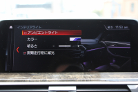 BMW X3 Xdrive20d Mｽﾎﾟｰﾂ ﾊｲﾗｲﾝ ｾﾚｸﾄP ﾊﾟﾉﾗﾏｻﾝﾙｰﾌ ｺﾆｬｯｸﾚｻﾞｰ 全席ﾋｰﾀｰ ﾊｰﾏﾝｶｰﾄﾞﾝｻﾗｳﾝﾄﾞHUD ｱﾝﾋﾞｴﾝﾄﾗｲﾄ ﾘｱｼｰﾄ可倒調整 LEDﾍｯﾄﾞﾗｲﾄ 追従ACC ｽﾃｱﾘﾝｸﾞｻﾎﾟｰﾄ ﾀｯﾁ画面HDDﾅﾋﾞ360度ｶﾒﾗ 電動ﾄﾗﾝｸ 液晶ﾒｰﾀｰ 2年保証