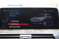 BMW X3 Xdrive20d Mｽﾎﾟｰﾂ ﾊｲﾗｲﾝ ｾﾚｸﾄP ﾊﾟﾉﾗﾏｻﾝﾙｰﾌ ｺﾆｬｯｸﾚｻﾞｰ 全席ﾋｰﾀｰ ﾊｰﾏﾝｶｰﾄﾞﾝｻﾗｳﾝﾄﾞHUD ｱﾝﾋﾞｴﾝﾄﾗｲﾄ ﾘｱｼｰﾄ可倒調整 LEDﾍｯﾄﾞﾗｲﾄ 追従ACC ｽﾃｱﾘﾝｸﾞｻﾎﾟｰﾄ ﾀｯﾁ画面HDDﾅﾋﾞ360度ｶﾒﾗ 電動ﾄﾗﾝｸ 液晶ﾒｰﾀｰ 2年保証