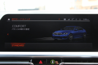 BMW 3シリーズ 320i Mｽﾎﾟｰﾂ ﾃﾞﾋﾞｭｰ&ｺﾝﾌｫｰﾄP ﾋｰﾀｰ黒革 19AW HUD BMWﾗｲﾌﾞｺｯｸﾋﾟｯﾄﾞﾀｯﾁﾊﾟﾈﾙ対応HDDﾅﾋﾞApplecarplay対応 電動ﾄﾗﾝｸ LEDﾍｯﾄﾞﾗｲﾄ LEDﾌｫｸﾞPｱｼｽﾄ 追従ACC ｽﾃｱﾘﾝｸﾞｻﾎﾟｰﾄ Hifiｽﾋﾟｰｶｰ 2年保証