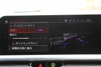 BMW 3シリーズ 320i Mｽﾎﾟｰﾂ ﾃﾞﾋﾞｭｰ&ｺﾝﾌｫｰﾄP ﾋｰﾀｰ黒革 19AW HUD BMWﾗｲﾌﾞｺｯｸﾋﾟｯﾄﾞﾀｯﾁﾊﾟﾈﾙ対応HDDﾅﾋﾞApplecarplay対応 電動ﾄﾗﾝｸ LEDﾍｯﾄﾞﾗｲﾄ LEDﾌｫｸﾞPｱｼｽﾄ 追従ACC ｽﾃｱﾘﾝｸﾞｻﾎﾟｰﾄ Hifiｽﾋﾟｰｶｰ 2年保証