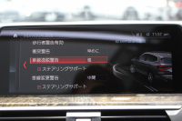 BMW X3 M40d ｾﾚｸﾄP 326馬力 3.0Lﾃﾞｨｰｾﾞﾙﾀｰﾎﾞﾊﾟﾉﾗﾏｻﾝﾙｰﾌ 全席ﾋｰﾀｰ黒革 ﾊｰﾏﾝｶｰﾄﾞﾝｻｳﾝﾄﾞHUD 専用21AW Mｽﾎﾟｰﾂﾃﾞﾌ&ﾌﾞﾚｰｷ 追従ACC ｽﾃｱﾘﾝｸﾞｻﾎﾟｰﾄ ﾀｯﾁ画面HDDﾅﾋﾞTV 360度ｶﾒﾗ ｱﾝﾋﾞｴﾝﾄﾗｲﾄ 電動ﾄﾗﾝｸ LEDﾍｯﾄﾞﾗｲﾄ 2年保証