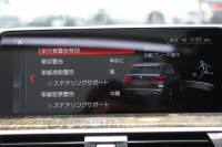 BMW X3 M40d ｾﾚｸﾄP 326馬力 3.0Lﾃﾞｨｰｾﾞﾙﾀｰﾎﾞﾊﾟﾉﾗﾏｻﾝﾙｰﾌ 全席ﾋｰﾀｰ黒革 ﾊｰﾏﾝｶｰﾄﾞﾝｻｳﾝﾄﾞHUD 専用21AW Mｽﾎﾟｰﾂﾃﾞﾌ&ﾌﾞﾚｰｷ 追従ACC ｽﾃｱﾘﾝｸﾞｻﾎﾟｰﾄ ﾀｯﾁ画面HDDﾅﾋﾞTV 360度ｶﾒﾗ ｱﾝﾋﾞｴﾝﾄﾗｲﾄ 電動ﾄﾗﾝｸ LEDﾍｯﾄﾞﾗｲﾄ 2年保証