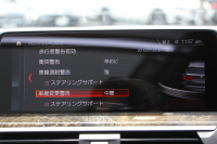 BMW X3 M40d ｾﾚｸﾄP 326馬力 3.0Lﾃﾞｨｰｾﾞﾙﾀｰﾎﾞﾊﾟﾉﾗﾏｻﾝﾙｰﾌ 全席ﾋｰﾀｰ黒革 ﾊｰﾏﾝｶｰﾄﾞﾝｻｳﾝﾄﾞHUD 専用21AW Mｽﾎﾟｰﾂﾃﾞﾌ&ﾌﾞﾚｰｷ 追従ACC ｽﾃｱﾘﾝｸﾞｻﾎﾟｰﾄ ﾀｯﾁ画面HDDﾅﾋﾞTV 360度ｶﾒﾗ ｱﾝﾋﾞｴﾝﾄﾗｲﾄ 電動ﾄﾗﾝｸ LEDﾍｯﾄﾞﾗｲﾄ 2年保証