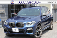 BMW X3 M40d ｾﾚｸﾄP 326馬力 3.0Lﾃﾞｨｰｾﾞﾙﾀｰﾎﾞﾊﾟﾉﾗﾏｻﾝﾙｰﾌ 全席ﾋｰﾀｰ黒革 ﾊｰﾏﾝｶｰﾄﾞﾝｻｳﾝﾄﾞHUD 専用21AW Mｽﾎﾟｰﾂﾃﾞﾌ&ﾌﾞﾚｰｷ 追従ACC ｽﾃｱﾘﾝｸﾞｻﾎﾟｰﾄ ﾀｯﾁ画面HDDﾅﾋﾞTV 360度ｶﾒﾗ ｱﾝﾋﾞｴﾝﾄﾗｲﾄ 電動ﾄﾗﾝｸ LEDﾍｯﾄﾞﾗｲﾄ 2年保証