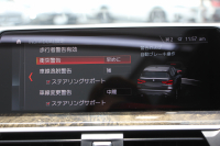 BMW X3 M40d ｾﾚｸﾄP 326馬力 3.0Lﾃﾞｨｰｾﾞﾙﾀｰﾎﾞﾊﾟﾉﾗﾏｻﾝﾙｰﾌ 全席ﾋｰﾀｰ黒革 ﾊｰﾏﾝｶｰﾄﾞﾝｻｳﾝﾄﾞHUD 専用21AW Mｽﾎﾟｰﾂﾃﾞﾌ&ﾌﾞﾚｰｷ 追従ACC ｽﾃｱﾘﾝｸﾞｻﾎﾟｰﾄ ﾀｯﾁ画面HDDﾅﾋﾞTV 360度ｶﾒﾗ ｱﾝﾋﾞｴﾝﾄﾗｲﾄ 電動ﾄﾗﾝｸ LEDﾍｯﾄﾞﾗｲﾄ 2年保証