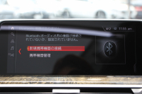 BMW X3 M40d ｾﾚｸﾄP 326馬力 3.0Lﾃﾞｨｰｾﾞﾙﾀｰﾎﾞﾊﾟﾉﾗﾏｻﾝﾙｰﾌ 全席ﾋｰﾀｰ黒革 ﾊｰﾏﾝｶｰﾄﾞﾝｻｳﾝﾄﾞHUD 専用21AW Mｽﾎﾟｰﾂﾃﾞﾌ&ﾌﾞﾚｰｷ 追従ACC ｽﾃｱﾘﾝｸﾞｻﾎﾟｰﾄ ﾀｯﾁ画面HDDﾅﾋﾞTV 360度ｶﾒﾗ ｱﾝﾋﾞｴﾝﾄﾗｲﾄ 電動ﾄﾗﾝｸ LEDﾍｯﾄﾞﾗｲﾄ 2年保証