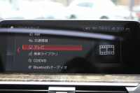 BMW X3 M40d ｾﾚｸﾄP 326馬力 3.0Lﾃﾞｨｰｾﾞﾙﾀｰﾎﾞﾊﾟﾉﾗﾏｻﾝﾙｰﾌ 全席ﾋｰﾀｰ黒革 ﾊｰﾏﾝｶｰﾄﾞﾝｻｳﾝﾄﾞHUD 専用21AW Mｽﾎﾟｰﾂﾃﾞﾌ&ﾌﾞﾚｰｷ 追従ACC ｽﾃｱﾘﾝｸﾞｻﾎﾟｰﾄ ﾀｯﾁ画面HDDﾅﾋﾞTV 360度ｶﾒﾗ ｱﾝﾋﾞｴﾝﾄﾗｲﾄ 電動ﾄﾗﾝｸ LEDﾍｯﾄﾞﾗｲﾄ 2年保証