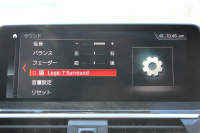 BMW X3 M40d ｾﾚｸﾄP 326馬力 3.0Lﾃﾞｨｰｾﾞﾙﾀｰﾎﾞﾊﾟﾉﾗﾏｻﾝﾙｰﾌ 全席ﾋｰﾀｰ黒革 ﾊｰﾏﾝｶｰﾄﾞﾝｻｳﾝﾄﾞHUD 専用21AW Mｽﾎﾟｰﾂﾃﾞﾌ&ﾌﾞﾚｰｷ 追従ACC ｽﾃｱﾘﾝｸﾞｻﾎﾟｰﾄ ﾀｯﾁ画面HDDﾅﾋﾞTV 360度ｶﾒﾗ ｱﾝﾋﾞｴﾝﾄﾗｲﾄ 電動ﾄﾗﾝｸ LEDﾍｯﾄﾞﾗｲﾄ 2年保証