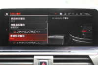 BMW X3 ﾐｯﾄﾞﾅｲﾄｴﾃﾞｨｼｮﾝ 限定車 1ｵ-ﾅ NEWｲﾝﾃﾘｱ ｺﾆｬｯｸﾚｻﾞｰ Mｼｰﾄﾍﾞﾙﾄ ﾊｰﾏﾝｶｰﾄﾞﾝｻﾗｳﾝﾄﾞ20AW ｱﾝﾋﾞｴﾝﾄﾗｲﾄ BMWﾗｲﾌﾞｺｯｸﾋﾟｯﾄ ｱｯﾌﾟﾙｶｰﾌﾟﾚｲ 新HDDﾅﾋﾞTV HUD 追従ACC ｽﾃｱｻﾎﾟｰﾄ LEDﾍｯﾄﾞﾗｲﾄ 電動ﾄﾗﾝｸ 360度ｶﾒﾗ 2年保証