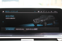 BMW X3 ﾐｯﾄﾞﾅｲﾄｴﾃﾞｨｼｮﾝ 限定車 1ｵ-ﾅ NEWｲﾝﾃﾘｱ ｺﾆｬｯｸﾚｻﾞｰ Mｼｰﾄﾍﾞﾙﾄ ﾊｰﾏﾝｶｰﾄﾞﾝｻﾗｳﾝﾄﾞ20AW ｱﾝﾋﾞｴﾝﾄﾗｲﾄ BMWﾗｲﾌﾞｺｯｸﾋﾟｯﾄ ｱｯﾌﾟﾙｶｰﾌﾟﾚｲ 新HDDﾅﾋﾞTV HUD 追従ACC ｽﾃｱｻﾎﾟｰﾄ LEDﾍｯﾄﾞﾗｲﾄ 電動ﾄﾗﾝｸ 360度ｶﾒﾗ 2年保証