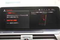 BMW X3 ﾐｯﾄﾞﾅｲﾄｴﾃﾞｨｼｮﾝ 限定車 1ｵ-ﾅ NEWｲﾝﾃﾘｱ ｺﾆｬｯｸﾚｻﾞｰ Mｼｰﾄﾍﾞﾙﾄ ﾊｰﾏﾝｶｰﾄﾞﾝｻﾗｳﾝﾄﾞ20AW ｱﾝﾋﾞｴﾝﾄﾗｲﾄ BMWﾗｲﾌﾞｺｯｸﾋﾟｯﾄ ｱｯﾌﾟﾙｶｰﾌﾟﾚｲ 新HDDﾅﾋﾞTV HUD 追従ACC ｽﾃｱｻﾎﾟｰﾄ LEDﾍｯﾄﾞﾗｲﾄ 電動ﾄﾗﾝｸ 360度ｶﾒﾗ 2年保証