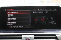 BMW X3 ﾐｯﾄﾞﾅｲﾄｴﾃﾞｨｼｮﾝ 限定車 1ｵ-ﾅ NEWｲﾝﾃﾘｱ ｺﾆｬｯｸﾚｻﾞｰ Mｼｰﾄﾍﾞﾙﾄ ﾊｰﾏﾝｶｰﾄﾞﾝｻﾗｳﾝﾄﾞ20AW ｱﾝﾋﾞｴﾝﾄﾗｲﾄ BMWﾗｲﾌﾞｺｯｸﾋﾟｯﾄ ｱｯﾌﾟﾙｶｰﾌﾟﾚｲ 新HDDﾅﾋﾞTV HUD 追従ACC ｽﾃｱｻﾎﾟｰﾄ LEDﾍｯﾄﾞﾗｲﾄ 電動ﾄﾗﾝｸ 360度ｶﾒﾗ 2年保証