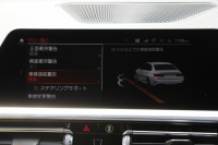 BMW 3シリーズ 330e Mｽﾎﾟｰﾂ ﾊｲﾗｲﾝ ｲﾉﾍﾞｰｼｮﾝ&ｺﾝﾌｫｰﾄP PHEV 1ｵｰﾅ ﾋｰﾀｰ黒革 ﾚｰｻﾞｰﾗｲﾄ ｼﾞｪｽﾁｬｰC 360度ｶﾒﾗ 後退ｱｼｽﾄ HUD 追従ACC ｽﾃｱﾘﾝｸﾞｻﾎﾟｰﾄ Applecarplay ﾗﾝﾊﾞｰｻﾎﾟｰﾄ 電動ﾄﾗﾝｸ Msportﾌﾞﾚｰｷ BMWﾗｲﾌﾞｺｯｸﾋﾟｯﾄﾞ2年保証