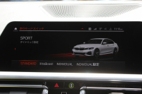 BMW 3シリーズ 330e Mｽﾎﾟｰﾂ ﾊｲﾗｲﾝ ｲﾉﾍﾞｰｼｮﾝ&ｺﾝﾌｫｰﾄP PHEV 1ｵｰﾅ ﾋｰﾀｰ黒革 ﾚｰｻﾞｰﾗｲﾄ ｼﾞｪｽﾁｬｰC 360度ｶﾒﾗ 後退ｱｼｽﾄ HUD 追従ACC ｽﾃｱﾘﾝｸﾞｻﾎﾟｰﾄ Applecarplay ﾗﾝﾊﾞｰｻﾎﾟｰﾄ 電動ﾄﾗﾝｸ Msportﾌﾞﾚｰｷ BMWﾗｲﾌﾞｺｯｸﾋﾟｯﾄﾞ2年保証