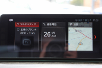 BMW 5シリーズ 540i Mｽﾎﾟｰﾂ ｲﾉﾍﾞｰｼｮﾝP 後輪駆動 1ｵ-ﾅ ｻﾝﾙｰﾌ 全席ﾋｰﾀｰ黒革 直6ﾀｰﾎﾞ340馬力 ｱﾀﾞﾌﾟﾃｨﾌﾞｻｽ ﾊｰﾏﾝｶｰﾄﾞﾝ HUD ﾃﾞｨｽﾌﾟﾚｲｷｰ ﾘﾓｰﾄﾊﾟｰｷﾝｸﾞｼﾞｪｽﾁｬｰC ﾜｲﾔﾚｽ充電 4ｿﾞｰﾝｴｱｺﾝ 追従ACC LEDﾍｯﾄﾞﾗｲﾄ ｵｰﾄﾊｲﾋﾞｰﾑ 2年保証