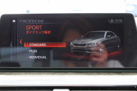 BMW 5シリーズ 540i Mｽﾎﾟｰﾂ ｲﾉﾍﾞｰｼｮﾝP 後輪駆動 1ｵ-ﾅ ｻﾝﾙｰﾌ 全席ﾋｰﾀｰ黒革 直6ﾀｰﾎﾞ340馬力 ｱﾀﾞﾌﾟﾃｨﾌﾞｻｽ ﾊｰﾏﾝｶｰﾄﾞﾝ HUD ﾃﾞｨｽﾌﾟﾚｲｷｰ ﾘﾓｰﾄﾊﾟｰｷﾝｸﾞｼﾞｪｽﾁｬｰC ﾜｲﾔﾚｽ充電 4ｿﾞｰﾝｴｱｺﾝ 追従ACC LEDﾍｯﾄﾞﾗｲﾄ ｵｰﾄﾊｲﾋﾞｰﾑ 2年保証