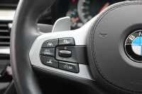 BMW 5シリーズ 540i Mｽﾎﾟｰﾂ ｲﾉﾍﾞｰｼｮﾝP 後輪駆動 1ｵ-ﾅ ｻﾝﾙｰﾌ 全席ﾋｰﾀｰ黒革 直6ﾀｰﾎﾞ340馬力 ｱﾀﾞﾌﾟﾃｨﾌﾞｻｽ ﾊｰﾏﾝｶｰﾄﾞﾝ HUD ﾃﾞｨｽﾌﾟﾚｲｷｰ ﾘﾓｰﾄﾊﾟｰｷﾝｸﾞｼﾞｪｽﾁｬｰC ﾜｲﾔﾚｽ充電 4ｿﾞｰﾝｴｱｺﾝ 追従ACC LEDﾍｯﾄﾞﾗｲﾄ ｵｰﾄﾊｲﾋﾞｰﾑ 2年保証