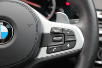 BMW 5シリーズ 540i Mｽﾎﾟｰﾂ ｲﾉﾍﾞｰｼｮﾝP 後輪駆動 1ｵ-ﾅ ｻﾝﾙｰﾌ 全席ﾋｰﾀｰ黒革 直6ﾀｰﾎﾞ340馬力 ｱﾀﾞﾌﾟﾃｨﾌﾞｻｽ ﾊｰﾏﾝｶｰﾄﾞﾝ HUD ﾃﾞｨｽﾌﾟﾚｲｷｰ ﾘﾓｰﾄﾊﾟｰｷﾝｸﾞｼﾞｪｽﾁｬｰC ﾜｲﾔﾚｽ充電 4ｿﾞｰﾝｴｱｺﾝ 追従ACC LEDﾍｯﾄﾞﾗｲﾄ ｵｰﾄﾊｲﾋﾞｰﾑ 2年保証