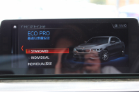 BMW 5シリーズ 540i Mｽﾎﾟｰﾂ ｲﾉﾍﾞｰｼｮﾝP 後輪駆動 1ｵ-ﾅ ｻﾝﾙｰﾌ 全席ﾋｰﾀｰ黒革 直6ﾀｰﾎﾞ340馬力 ｱﾀﾞﾌﾟﾃｨﾌﾞｻｽ ﾊｰﾏﾝｶｰﾄﾞﾝ HUD ﾃﾞｨｽﾌﾟﾚｲｷｰ ﾘﾓｰﾄﾊﾟｰｷﾝｸﾞｼﾞｪｽﾁｬｰC ﾜｲﾔﾚｽ充電 4ｿﾞｰﾝｴｱｺﾝ 追従ACC LEDﾍｯﾄﾞﾗｲﾄ ｵｰﾄﾊｲﾋﾞｰﾑ 2年保証